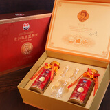 华鼎王子酒 冯小宁大师特调 酱香型白酒 优级酒 53度 500mL 2瓶 礼盒装