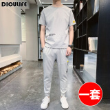 DIOULIFE 夏天男士休闲套装夏季韩版运动套装男衣服冰丝短袖T恤套装潮牌 855灰色 XXL