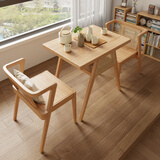 乐系（LEXI） 阳台小桌椅新中式组合休闲桌藤椅网红桌子实木茶桌椅 实木大方桌三件套-原木色-升级款