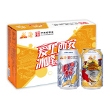 冰峰（ICEPEAK）无糖橙味汽水330ml*24罐装中华老字号碳酸饮料整箱装包装随机发货