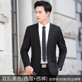 梵·戴克西服外套男休闲小西装套装正装修身伴郎服新郎结婚商务职业装 黑色双扣【西服+西裤】  XL【116-125斤】+7件礼品