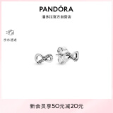 潘多拉（PANDORA）闪亮永恒符号耳钉925银无限符号百搭精致生日礼物送女友