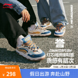 李宁誉丨板鞋情侣鞋新款低帮透气经典休闲运动鞋 米白色/恒星蓝(329男款)-4 40