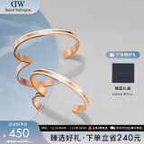 丹尼尔惠灵顿（DanielWellington）DW手镯女时尚饰品男女情侣开口手环生日礼物送女友DW00400005