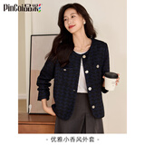 品彩（PinCai）短外套女优雅格纹小香风外套精致扣圆领通勤上衣P144F6004
