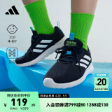 adidas LITE RACER CLN休闲跑步鞋男小童儿童阿迪达斯官方轻运动 FV9608 33.5(205mm)