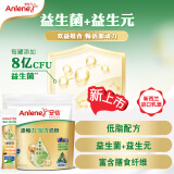 安怡（Anlene）成人奶粉 低脂高钙 益生菌益生元25g*16袋装 新西兰进口奶源