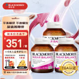 澳佳宝Blackmores 降血糖片 血糖平衡片 90粒*3瓶  调节新陈代谢 含铬配方 复合维生素及矿物质 澳洲进口