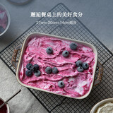 珐宝（staub）芝士焗饭盘烤箱焗炉专用陶瓷烘焙加厚防烫碗盘饭盘菜盘餐盘烤盘 27+20+14cm方形烤盘3件套 石墨灰
