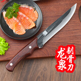 龙虎斩龙泉锻打剃骨刀屠宰厂专用杀猪放血尖刀屠夫肉摊锋利剔肉分割刀 红檀木条纹剃骨刀+刀套