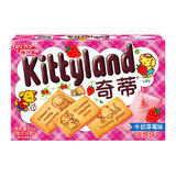 格力高（Glico）奇蒂儿童系列休闲零食字母饼干下午茶零食 奇蒂草莓70g