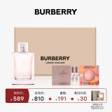 博柏利（BURBERRY）红粉恋歌女士礼盒(香水50ml+1.5ml*2+沐浴球*1) 节日生日礼物