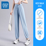 真维斯女装休闲冰丝裤束脚抽绳时尚垂感弹力夏季新款长裤子JRP B款 JR-32-251002-雾霾蓝8501 L 170/92A