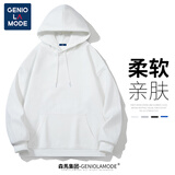 GENIOLAMODE卫衣男韩版落肩连帽宽松休闲百搭华夫格春秋上衣