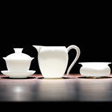 不拙白瓷三才盖碗三件套敬茶碗一人饮陶瓷公道杯茶漏羊脂玉云初岩香
