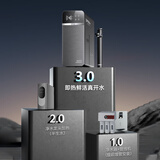 欧派(OPPEIN)【即热旗舰款】净水器家用厨下加热直饮水净饮机 0阻垢剂 净饮机反渗透直饮机 R800CS1 真沸腾净热一体机丨800G大出水量