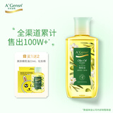 安安金纯滋养美肤橄榄油护肤润肤护发卸妆油脸部预防妊娠身体纹路按摩精油 105ml