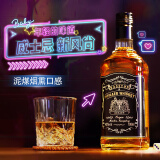 派斯顿（PASSTON）苏格兰洋酒40°烈酒威士忌可乐桶酒吧聚会酒 迪卡 迪卡威士忌700ml