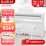 卡瓦依（KAWAI）电钢琴重锤88键卡哇伊KDP120家用钢琴初学者专业考级立式数码钢琴 KDP120GW时尚白全套+琴凳礼包