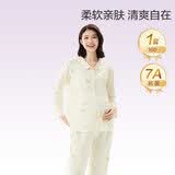 全棉时代孕妇月子服7A抗菌哺乳孕妇装秋冬睡衣家居服套装 晚安小可爱160