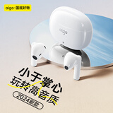 爱国者（aigo）真无线蓝牙耳机TJ65 半入耳式通话降噪音乐运动跑步游戏电竞长续航耳机 奶茶肤