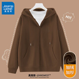 真维斯（Jeanswest）外套女连帽开衫卫衣女装春秋冬季新款宽松休闲潮流韩版学生上衣服 深棕 纯色 2XL