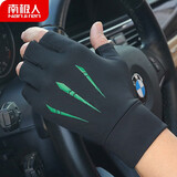 南极人骑行手套男夏季薄款透气防晒手套冰丝户外开车骑车运动手套送外卖钓鱼战术半指快递手套露指手套男 黑绿（半指）