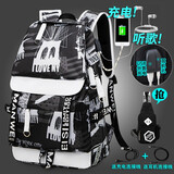 吴系潮流双肩包男士背包新款大容量休闲旅行韩版大高中学生书包充电 充电听歌黑白印花配胸包