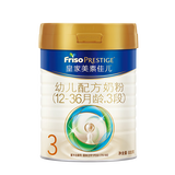 美素佳儿（Friso）皇家美素佳儿3段 1-3岁幼儿配方奶粉 荷兰原装进口 新国标 800g 1罐 （掉扣-保质期到27年5月）