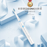 超人电动牙刷成人情侣自动牙刷充电式软毛声波震动牙刷 男款天蓝白(送:3支备用刷头)