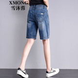 雪沐蓉 破洞牛仔短裤女夏季宽松5分裤学生显瘦直筒中裤女潮五分裤子 深蓝色 28