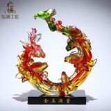 淄博琉璃工艺品金玉满堂金鱼摆件客厅酒柜电视柜高档装饰乔迁礼品 金玉满堂大（金红色）送水晶底座