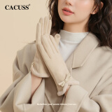 CACUSS手套女士秋冬季骑行开车冬天保暖手套触屏加绒防冻防寒厚手套卡其
