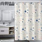 尚野优品加厚浴帘防水防霉浴帘布卫生间沐浴帘免打孔浴室隔断帘涤纶挡水帘 梦幻五角星【1.8*2m】