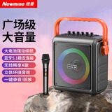 纽曼K509无线蓝牙音箱广场舞音响户外大音量手提便携式低音炮家用K歌音乐播放器微信收款喇叭 单麦