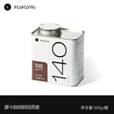卡卡业即食坚果烘焙燕麦片营养早餐高饱腹感代餐健身0额外添加蔗糖 摩卡咖啡麦片500g*1罐