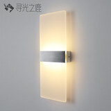 寻光之鹿  长方形客厅背景LED卧室走廊过道墙壁灯个性楼梯间灯简约现代床头灯 时尚大气工程灯壁灯 拉丝银40*15 默认单色暖光，其他光色联系客服