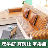 钟爱一生沙发垫凉席夏天沙发套罩贵妃位竹席防滑垫双牛筋-金龟子60*120cm