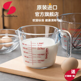 帕莎帕琦进口无铅量杯刻度杯厨房家用耐热早餐牛奶杯子大容量烘焙烤箱加热 进口量杯-带红盖750ml1只