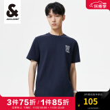 杰克·琼斯（JACK&JONES）夏季新款潮流男装短袖T恤字母刺绣纯棉直筒半袖上衣男士223101175 F39海军蓝 195/112A/XXXL