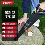 得力（deli）锐利型墙板锯鸡尾锯园林园艺锯小手锯树枝锯快速手工锯 DL6145