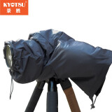 KYOTSU景胜相机防雨罩佳能尼康索尼通用单反微单相机防水罩（黑色）
