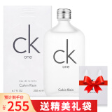 Calvin Klein卡尔文克雷恩CK持久香水节日生日礼物送女友 CK ONE卡雷优淡香水200ml