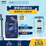 拉瓦萨（LAVAZZA）拉瓦萨意大利原产咖啡集合经典系列咖啡豆烘焙咖啡豆 【日期新鲜】美式经典