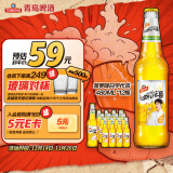 汉斯啤酒（HANS）汉斯小木屋菠萝啤白宇代言480ml*12瓶秋日出游礼无酒精碳酸饮料