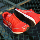 多威跑步鞋男跑鞋女运动鞋长跑鞋训练鞋专业MR3515黑色轻透超轻减震 红色 41