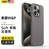 W&P【美国】适用苹果15ProMax手机壳 iPhone15液态硅胶保护套亲肤全包防摔防磨男女款wp 苹果15ProMax【新灰色】Soft有氧云液