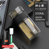 繁简茶水分离泡茶杯办公室过滤茶叶小巧双层玻璃杯个人专用水杯子