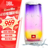 JBL PULSE4 音乐脉动四代 便携蓝牙音箱 全面屏炫彩小音箱+低音炮 桌面音响 超长续航 防水设计 白色