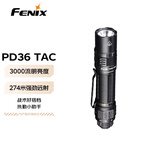 菲尼克斯（FENIX）强光手电筒 PD系列 强光远射户外照明远射战术手电筒 PD36 TAC （3000流明）